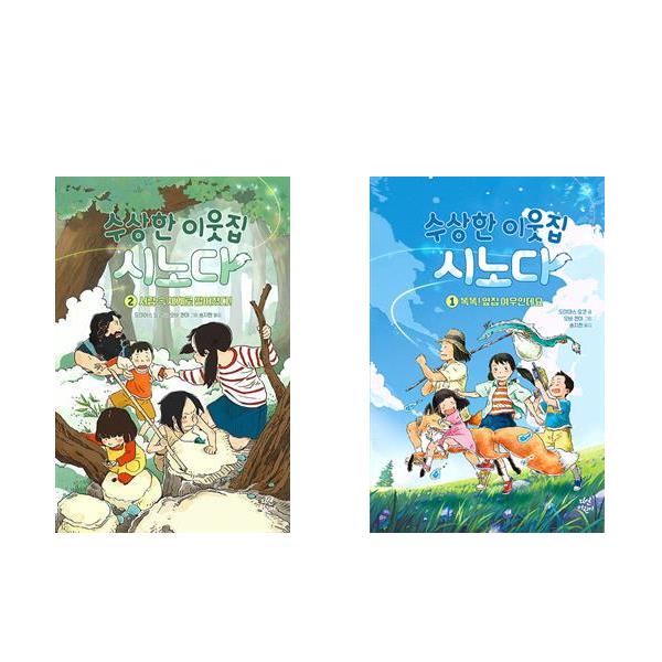 없음