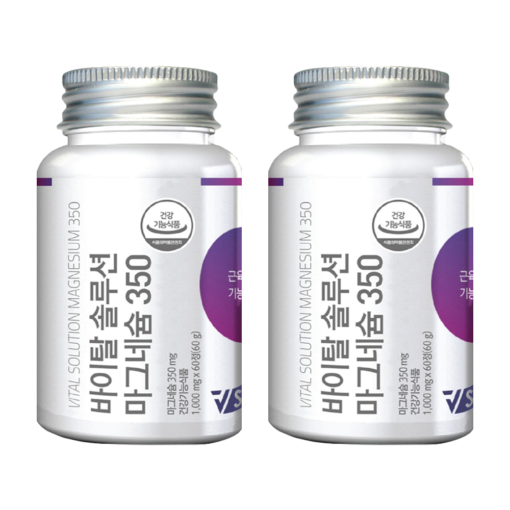 VSOL <b>바이탈솔루션 마그네슘</b> 350 60g  60정  2개