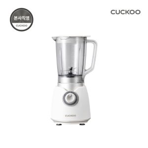 본사직영) 쿠쿠 초고속 몬스터 블렌더 CFM-B200W