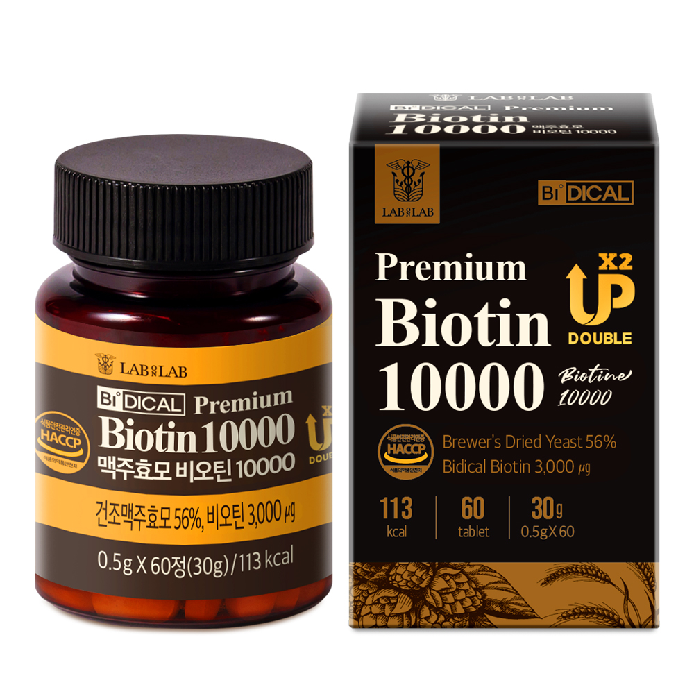 랩온랩 비디컬 <b>맥주효모</b> 비오틴 10000 0.5g x 60정