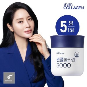 관절콜라겐3000 최저가 가성비상품