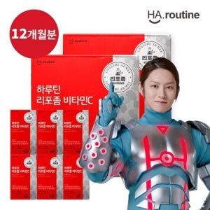 하루틴 리포좀 비타민C 12개월분 TV상품