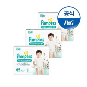 팸퍼스 [기저귀사는날] 팸퍼스 신제품 2025터치오브네이처 팬티 기저귀 1박스