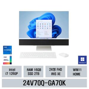 [LG] 일체형 PC 24V70Q-GR30K 배송무료