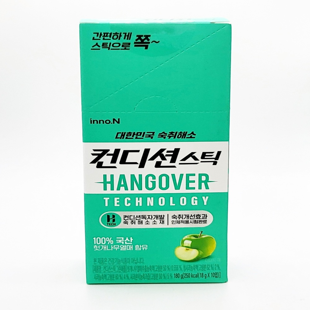 컨디션 스틱 <b>그린</b>애플 <b>숙취해소</b>제  18g  30개