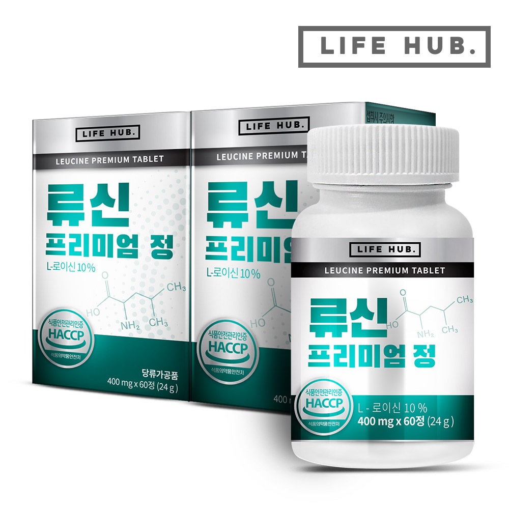<b>라이프허브</b> 류신 프리미엄 정 2통(120정) 4개월분