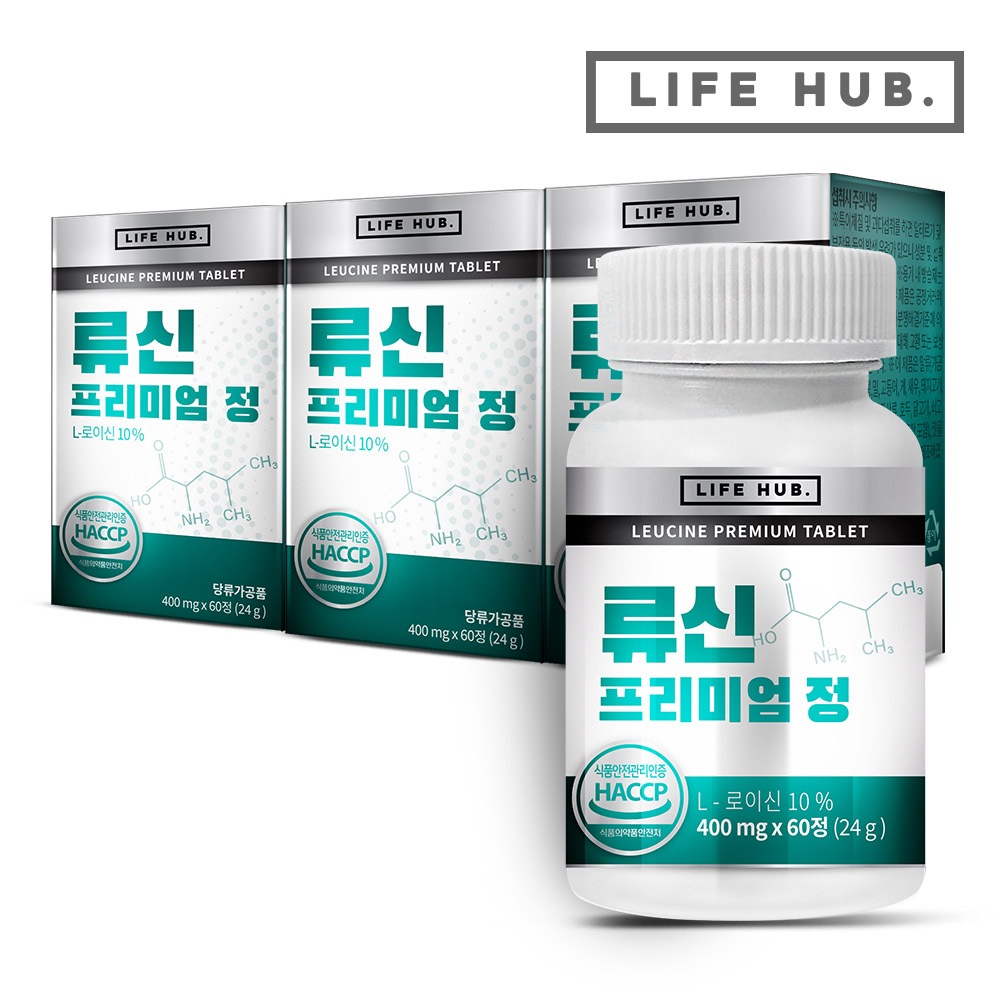 <b>라이프허브</b> 류신 프리미엄 정 3통(180정) 6개월분