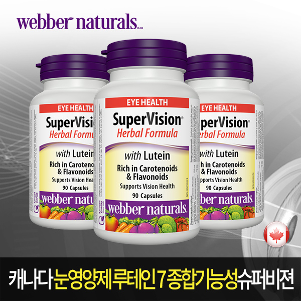 webbernaturals 캐나다 루테인 7종 복합 영양제 슈퍼비젼  1개