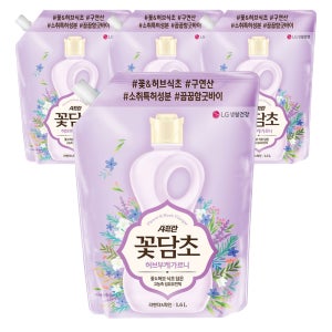 LG생활건강 샤프란 꽃담초 부케가르니 섬유유연제 라벤더 앤 파인 리필 1.6L 4개입  7일 발효 꽃식초 약산성 향기좋은 드럼용