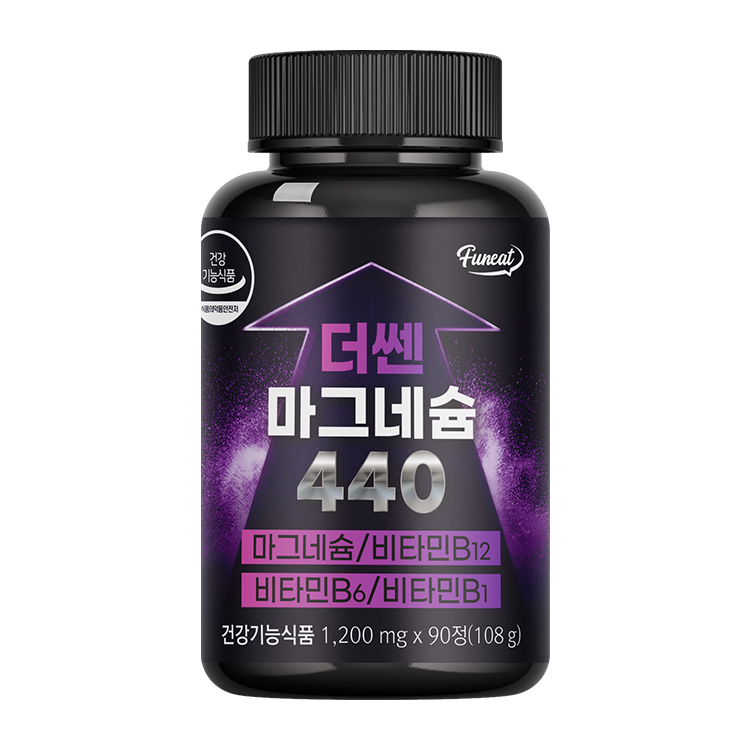 퍼니트 더쎈 <b>마그네슘</b> 440 1200mg x 90캡슐