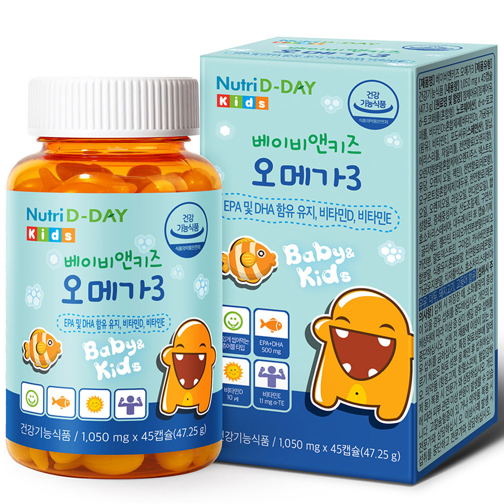 뉴트리디데이 <b>베이비</b> 앤 키즈 오메가3 <b>1050mg</b> x 45캡슐