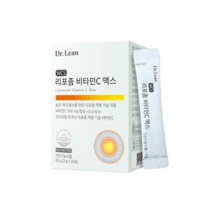 리포좀비타민c 최저가 가성비상품