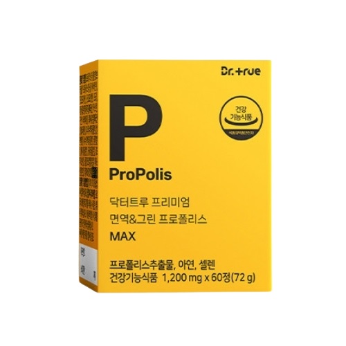 닥터<b>트루</b> 프리미엄 면역 그린 프로폴리스 맥스 1200mg x 60캡슐