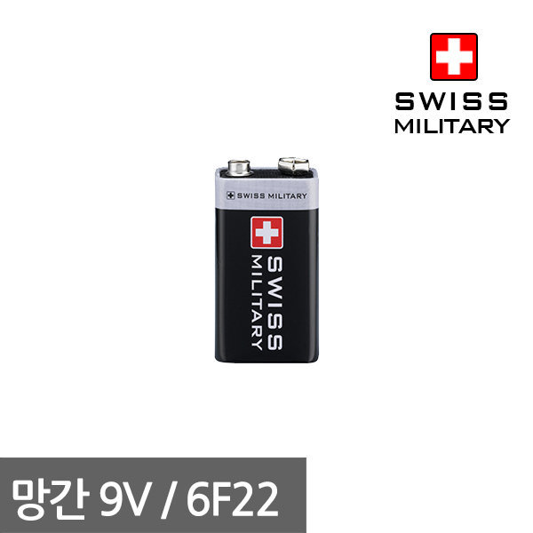 <b>스위스</b>밀리터리 <b>스위스</b>밀리터리 <b>망간</b> 9V 건전지 6F22(FC-1) 1알 벌크