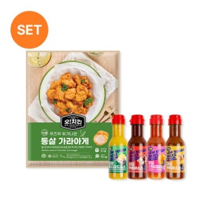 쿠즈락앳홈 통살 치킨 가라아게 1kg + 저당소스 4종 택 1