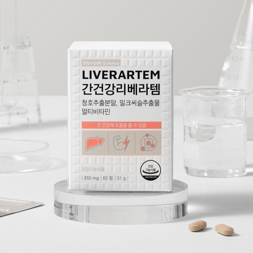 <b>휴럼</b>사이언스 간건강 리베라템 1박스 청호추출분말 밀크씨슬 멀티비타민 개똥쑥 추출물