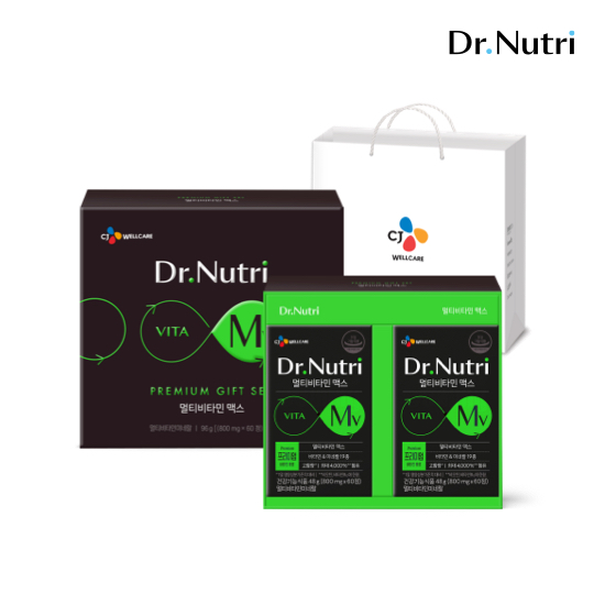 <b>CJ웰케어</b> [CJ공식] 닥터뉴트리 멀티비타민 맥스 선물세트 120정 1박스