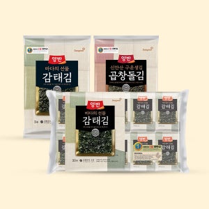 [체험팩] 동원 양반 감태김 전장김 5매 3봉+  감태김 식탁김 8매 20봉 + 신안산 구운생김 곱창돌김 5매 3봉