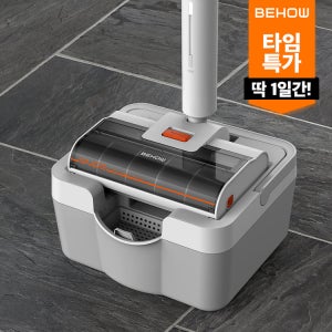 [댕댕이가게] 비하우 프리미엄 무선 자동 전동 물걸레청소기 DTZHXX00061