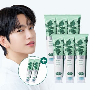덴티스테 플러스화이트 프로 치약 200g 6개 + 20g 2개 미니치약 증정