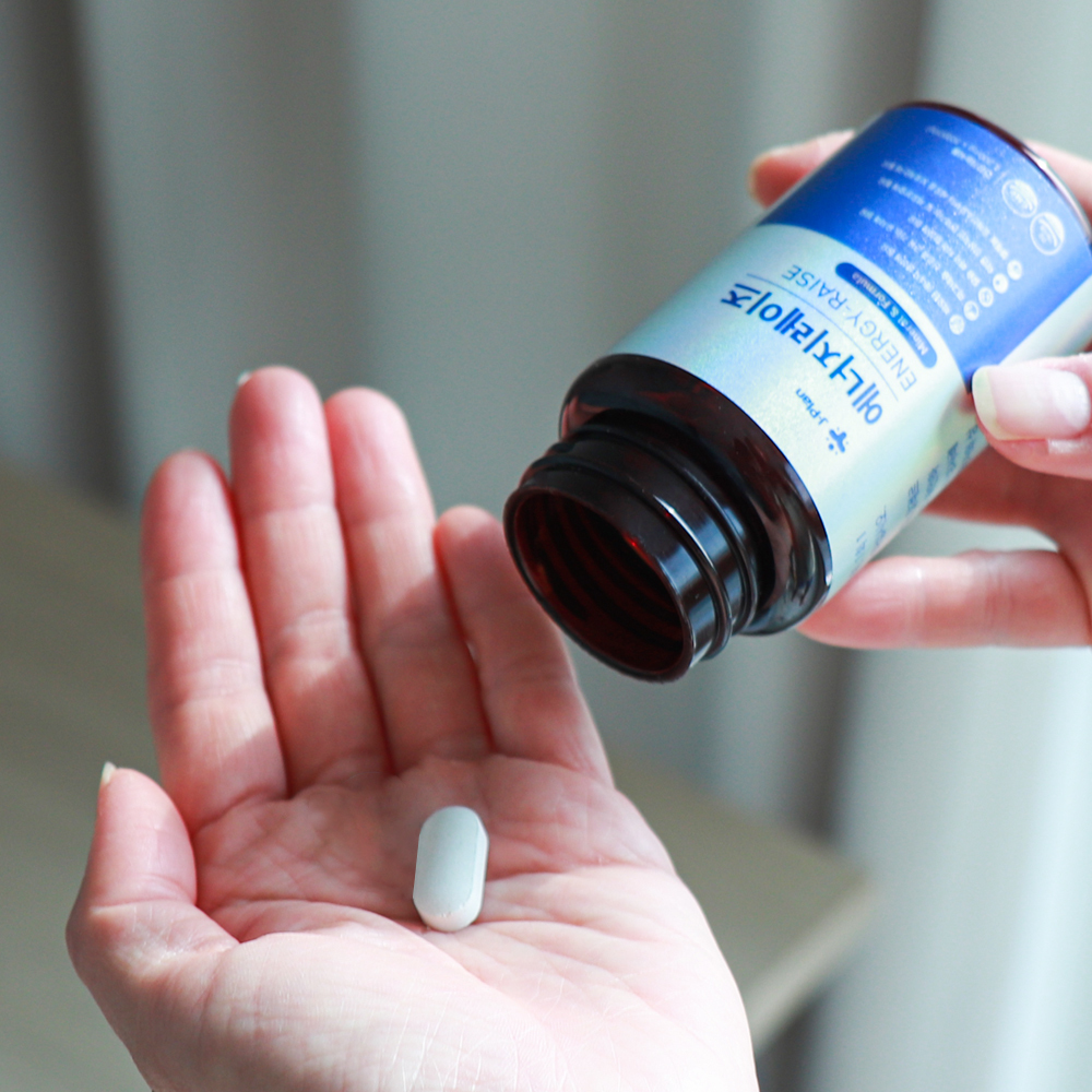 [4개월분] 에너지레이즈 수소영양제 알약 비타민 활성산소제거 건강기능식품 피로회복면역력강화<b>노화방지</b>(1일1회1정)