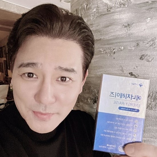 [1개월분] 에너지레이즈 수소영양제 알약 비타민 활성산소제거 건강기능식품 피로회복 면역력강화 <b>노화방지</b>(1일1회1정)