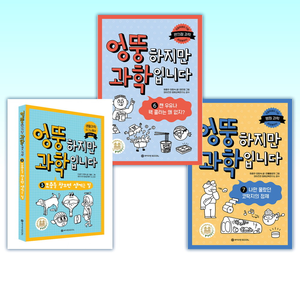 없음