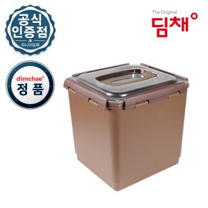 딤채김치통 최저가 가성비상품