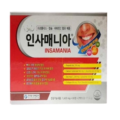 <b>인사매니아</b> 1430mg x 120캡슐