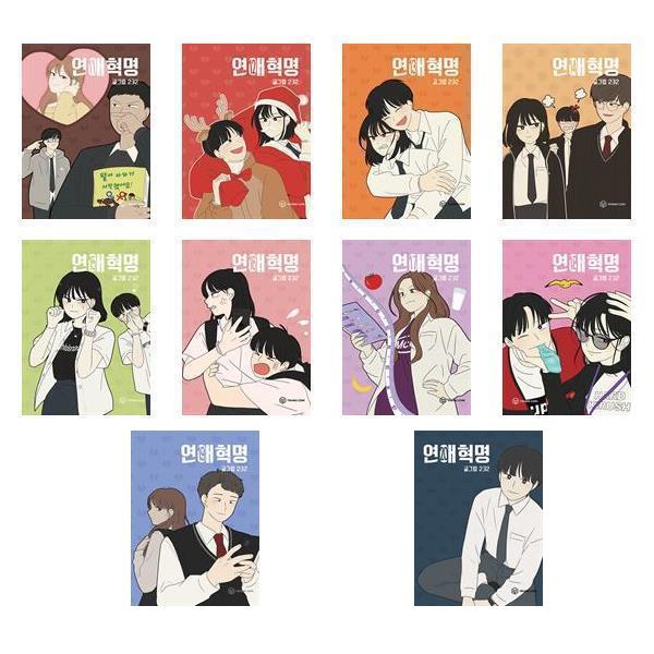 없음