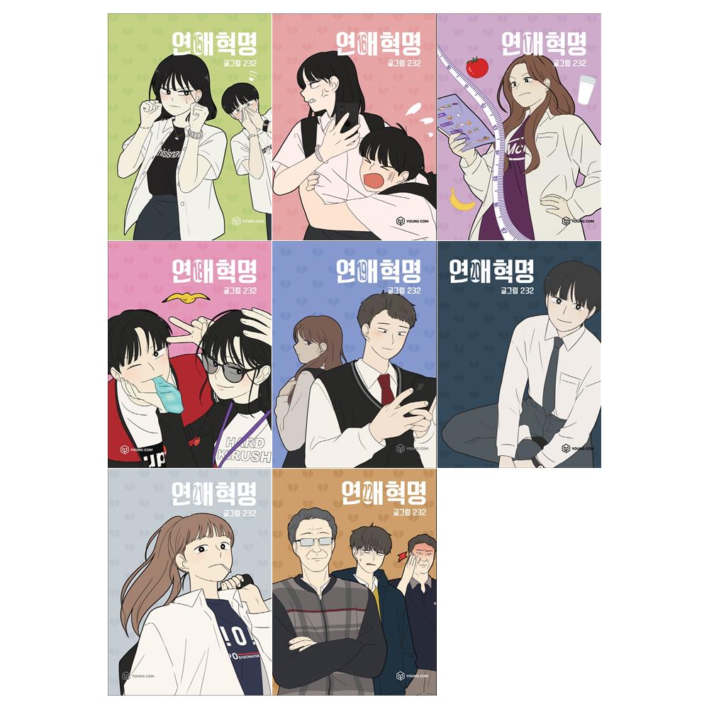 없음