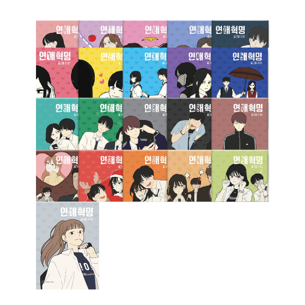 없음