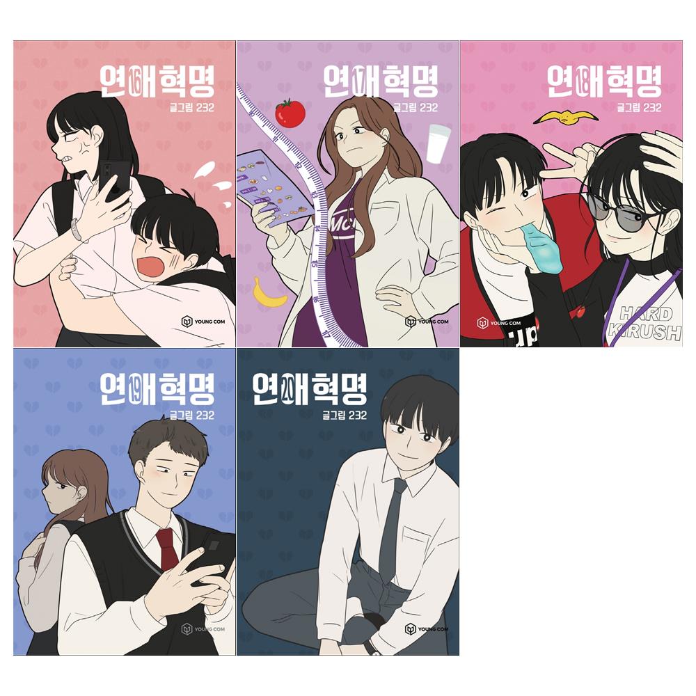 없음