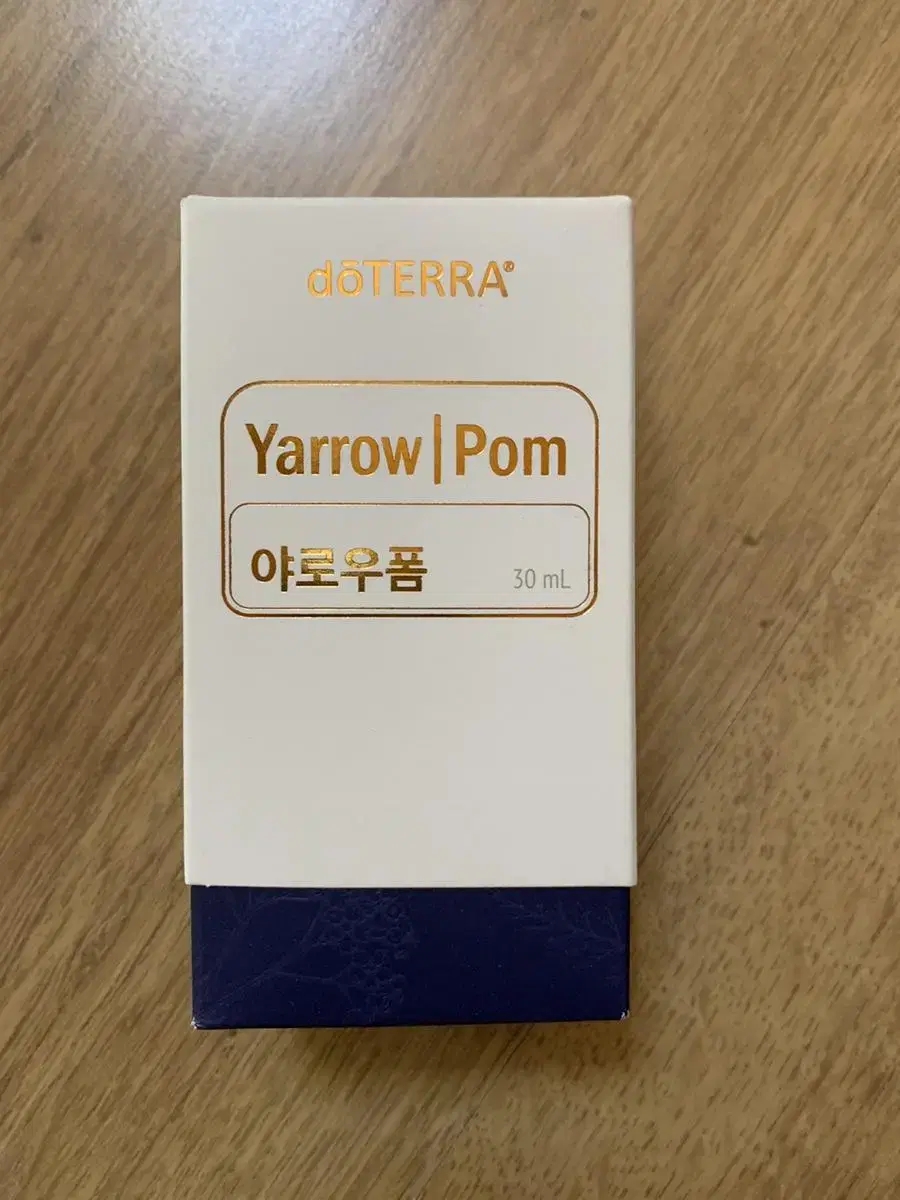 도테라 레몬15ml doTERRA 천연100% 아로마에센셜오일 레몬수 식용오일