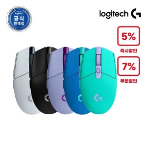 로지텍G 로지텍코리아 공식 G304 LIGHTSPEED WIRELESS 무선 게이밍 마우스