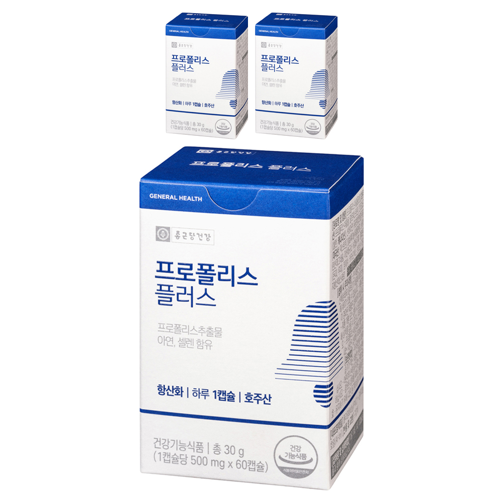 종근당건강 와일드비 프로폴리스 플러스 60캡슐, 3개