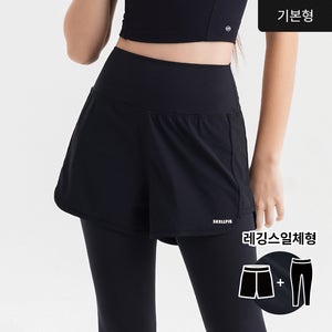 겨울 NEW 셀라 플라잉요가 투인원 레깅스 치마요가복 기본형 밴드형