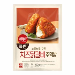 CJ 등산 소풍 도시락 간편식 햇반쿡반 치즈닭갈비주먹밥 500g 혼밥 아이간식 독서실  18개