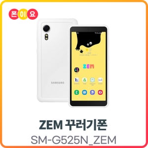 광고 메인 이미지