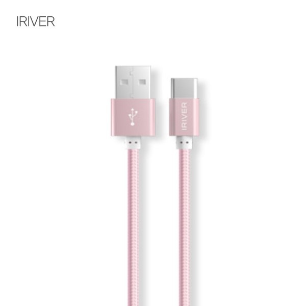 아이리버 C-Type 패브릭 고속 충전케이블 IHC-M20C  2m  핑크  1개 완전 분석: 스펙·후기·추천 여부