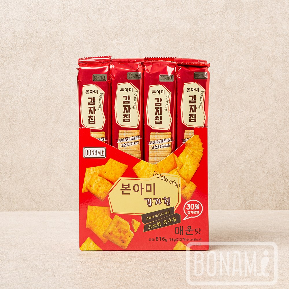 본아미 감자칩: 매운맛