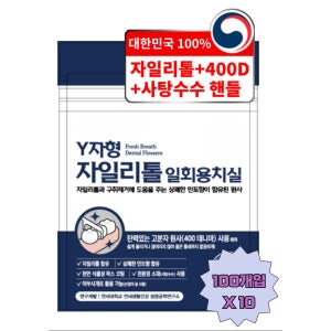 광고 메인 이미지