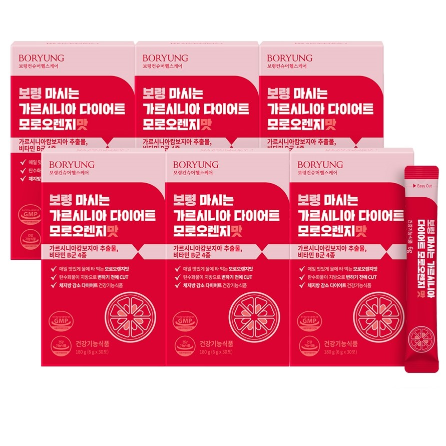 <b>보령</b> 마시는 가르시니아 모로오렌지 다이어트 보조제  180g  6박스