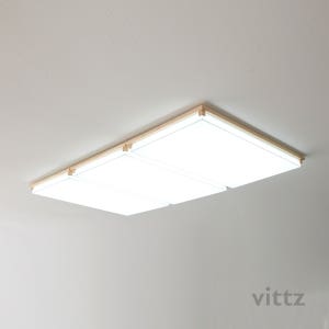 LED 베스타 편백 원목 거실등 180W (삼성LED 부분점등)