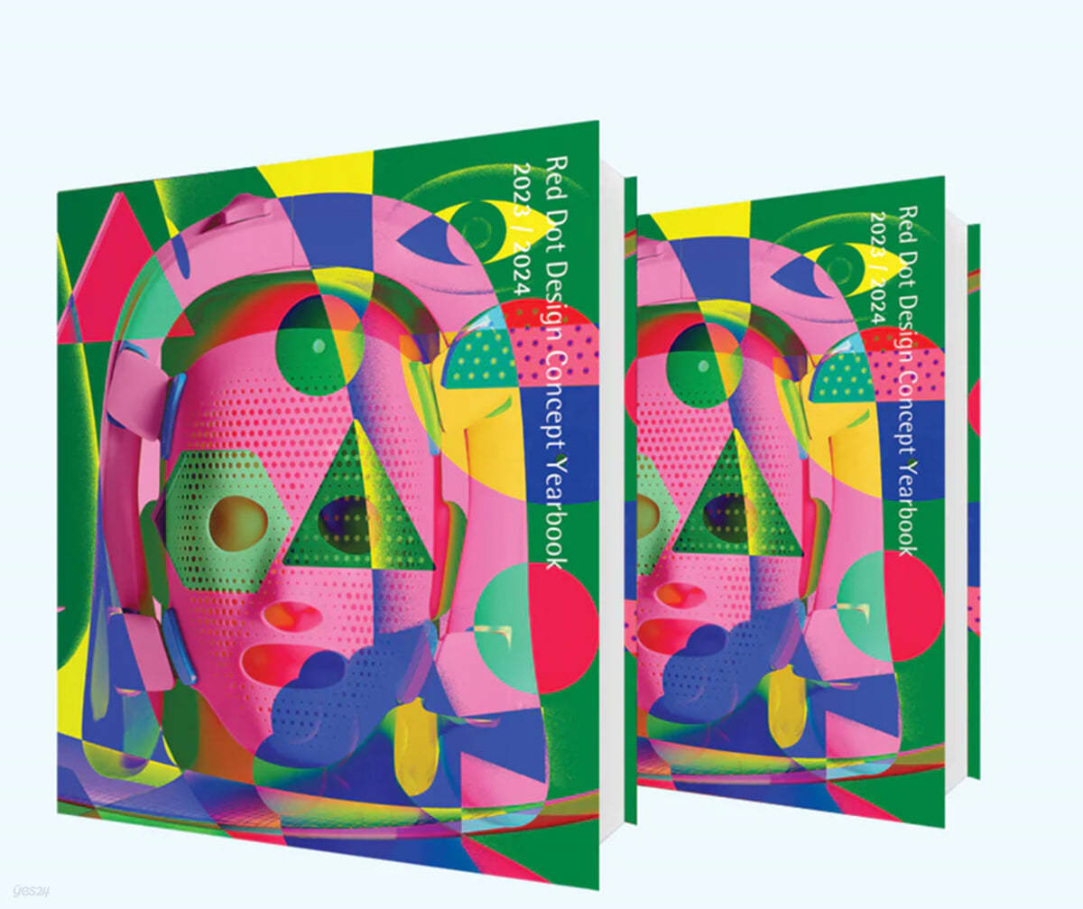 Red Dot Design Concept Yearbook 2023/2024