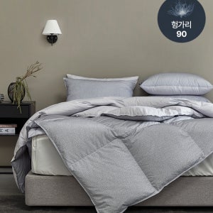 [한정특가] 딕트 알러지케어 헝가리90 구스 차렵이불 [보관가방 증정]
