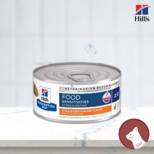 [CAT] 힐스 캣 z/d zd 습식 캔 156g Feline Skin Food Sensitivities Care 반려묘 고양이 식이알러지 질환 관리 처방식 사료