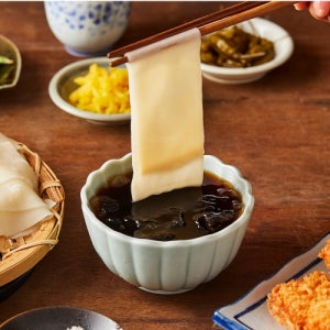 [모노쉐프] 납작우동면 600g