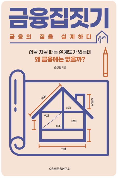 투썸플레이스 강남역중앙점 이미지