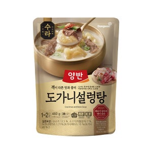 동원 양반 수라 도가니설렁탕 460g (1~2인분) x 3개